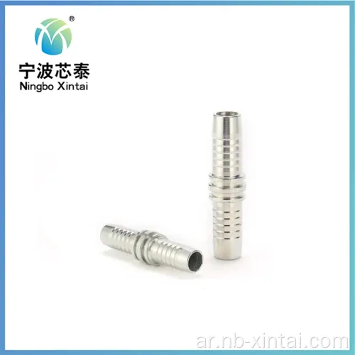 OEM ODM Factory Hydraulic Connector Adapter